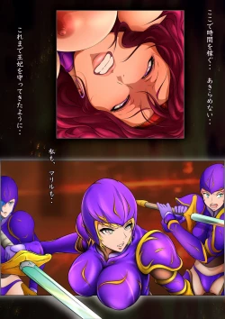 Page 159 of Outo Kanraku Soushuuhen 1