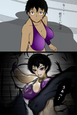 Page 33 of Outo Kanraku Soushuuhen 1