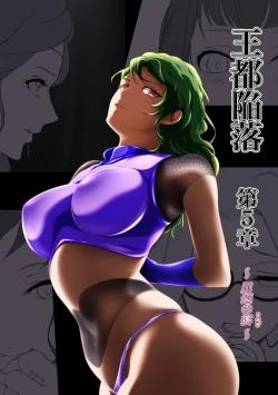 Page 40 of Outo Kanraku Soushuuhen 2