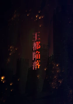 Page 42 of Outo Kanraku Soushuuhen 2