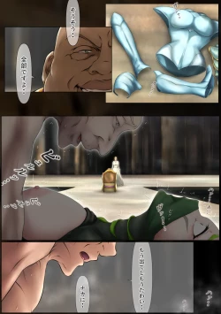 Page 40 of Outo Kanraku Soushuuhen 4