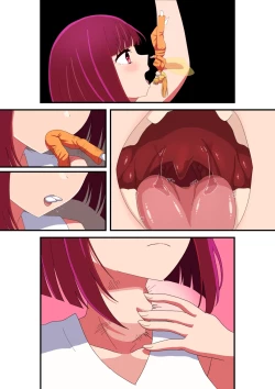 Page 6 of Arima Kana Ga Uchi No Ko O MarunomishiTe HangekiSareRu Manga