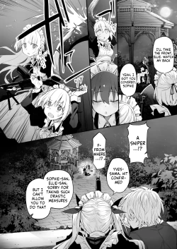 Page 14 of Hatsukoi Maidsama ni Choukyou Sarenai riyu ga nai~