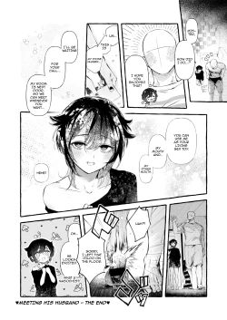 Page 9 of Haisama Daisuki Nikki | Diary Of How Much Hai-kun Loves His Husband