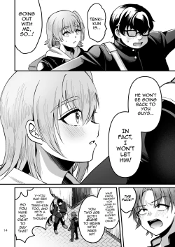 Page 13 of Otaku ni Yasashi Benki-kun. Ge