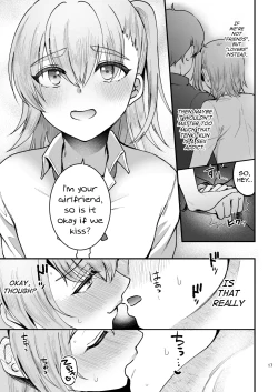 Page 16 of Otaku ni Yasashi Benki-kun. Ge