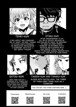 Page 3 of Otaku ni Yasashi Benki-kun. Ge