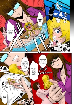 Page 7 of Minna, Waga Mama?Colorized