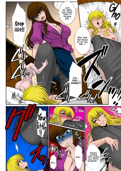 Page 8 of Minna, Waga Mama?Colorized