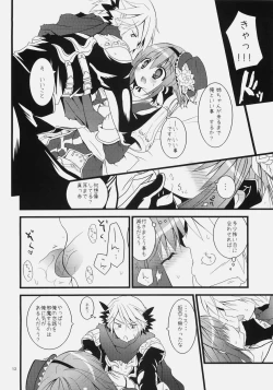 Page 11 of Daily RO 4