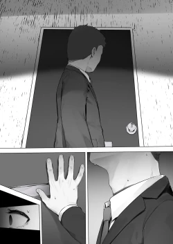 Page 10 of Hanko Kawari Ni Chinpo De Shiofuki