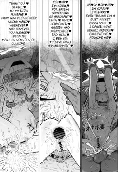 Page 18 of Mari's Delusion Diary