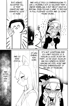 Page 4 of Mari's Delusion Diary