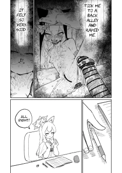 Page 5 of Mari's Delusion Diary