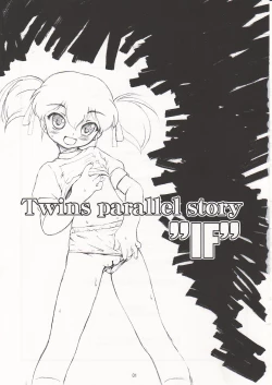 Page 2 of Twins parallel story "IF"