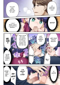 Page 25 of Jinsei Henkou Keiyaku Shachou♂ → Sex Hisho♀ | Life Change Contract - President♂ → SEXcretary♀