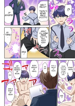 Page 5 of Jinsei Henkou Keiyaku Shachou♂ → Sex Hisho♀ | Life Change Contract - President♂ → SEXcretary♀