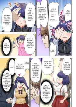 Page 8 of Jinsei Henkou Keiyaku Shachou♂ → Sex Hisho♀ | Life Change Contract - President♂ → SEXcretary♀