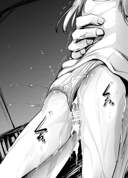 Page 20 of Koyomi-chan Manga 6