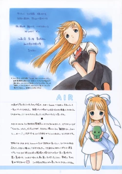 Page 7 of Yugmix 2003