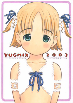 Download Yugmix 2003
