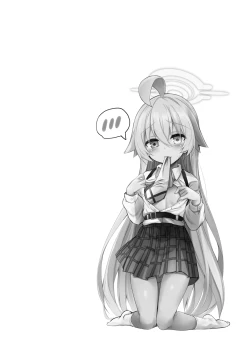 Page 4 of Ojisan's Wet 2