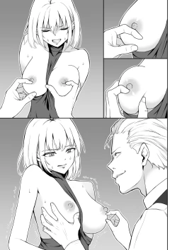 Page 68 of 女アサシン辱
