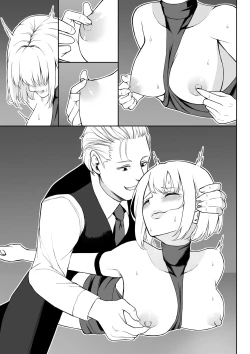 Page 82 of 女アサシン辱