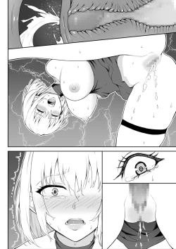 Page 89 of 女アサシン辱