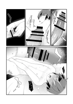 Page 22 of Boku no Kanojo wa Isekai demo Netorareru.