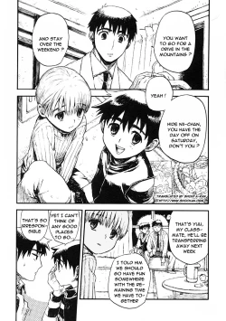 Page 2 of Ware mo Kou