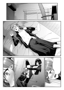 Page 40 of Downer Onee-sama wa Mae mo Ushiro mo Aishitai