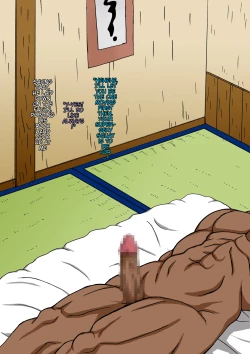 Page 89 of True Lewd Nina Way - The Hellish Story of TsunaHina Becoming Sex Slaves