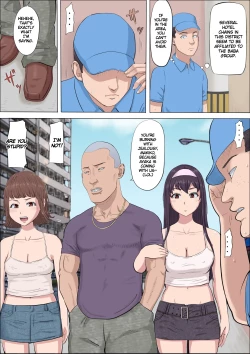 Page 51 of Aya Nee4 | Ayaka4