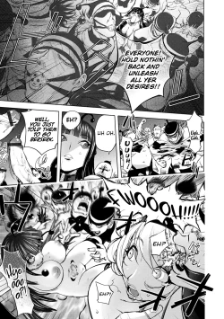 Page 100 of Suki o Misetara Hamerarete | Lower Your Guard, Get Fucked