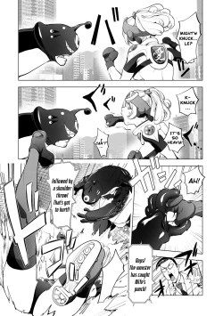 Page 141 of Suki o Misetara Hamerarete | Lower Your Guard, Get Fucked