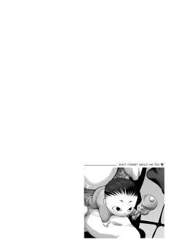 Page 215 of Suki o Misetara Hamerarete | Lower Your Guard, Get Fucked