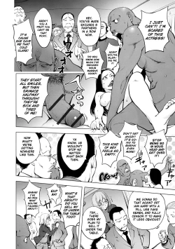 Page 219 of Suki o Misetara Hamerarete | Lower Your Guard, Get Fucked