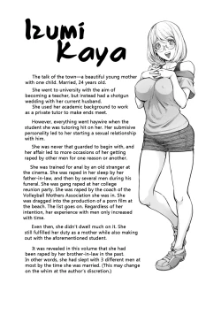 Page 27 of Suki o Misetara Hamerarete | Lower Your Guard, Get Fucked