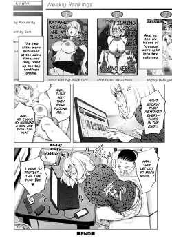 Page 84 of Suki o Misetara Hamerarete | Lower Your Guard, Get Fucked