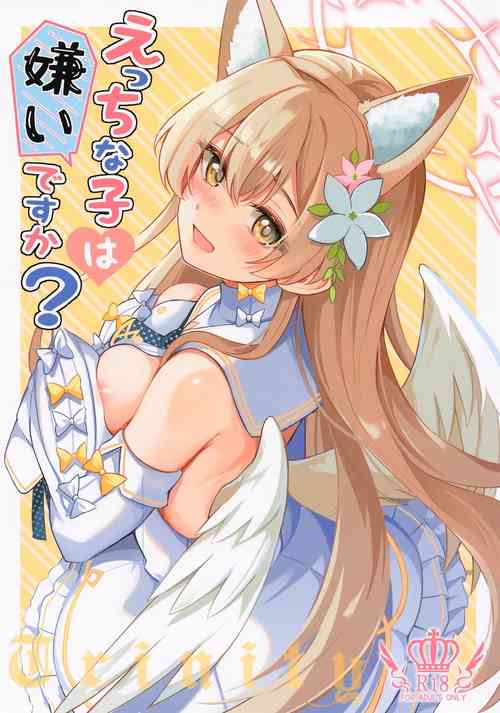 Download Ecchi na Ko wa Kirai desu ka?