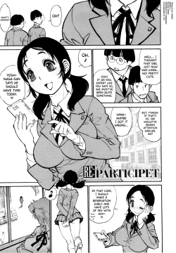 Page 103 of FAT BOY FAIRYTALE Ch.1-8