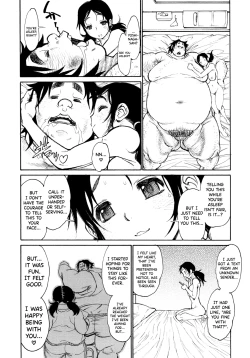 Page 114 of FAT BOY FAIRYTALE Ch.1-8