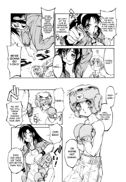 Page 143 of FAT BOY FAIRYTALE Ch.1-8