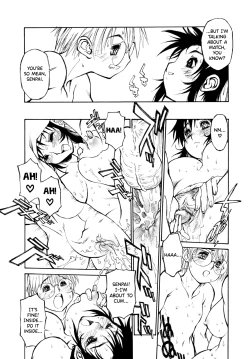 Page 152 of FAT BOY FAIRYTALE Ch.1-8