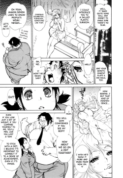 Page 87 of FAT BOY FAIRYTALE Ch.1-8