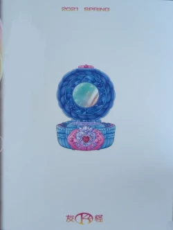 Page 22 of Tokonatsu Harabara - Summer The Harabara