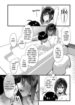 Page 27 of Boku no Onee-chan 3 | My Dear Sister is Mine 3