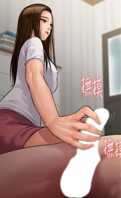 Page 30 of Queen Bee138 - Dallee's Corruption