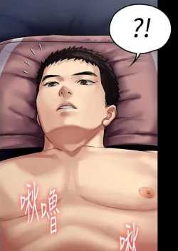 Page 39 of Queen Bee138 - Dallee's Corruption